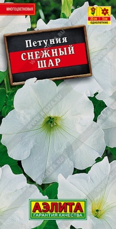 954d93b0-dcea-11dd-9138-00500454e615-1