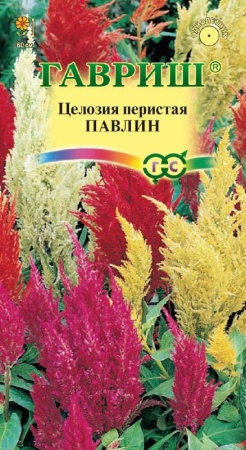 21433dd5-c797-11de-87ae-0019dbe91ea3-1