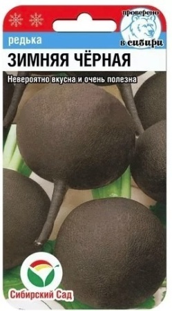 5294f40e-ba6e-11e9-b0f0-005056c00008-1