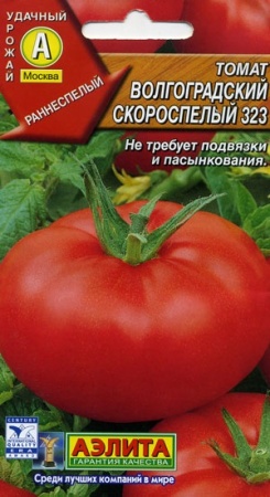 a14a071c-dcea-11dd-9138-00500454e615-1