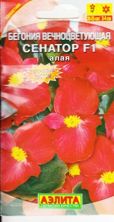 7ef1e3a7-4683-11e2-bff7-00500454e615-2