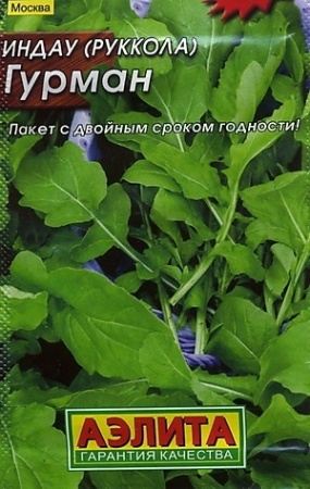 8f67380a-4794-11e4-a925-001e673ebdea-2