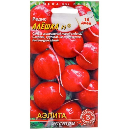 508514aa-afe6-11de-878b-0019dbe91ea3-1