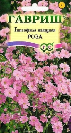 70f41b41-dcea-11dd-9138-00500454e615-1