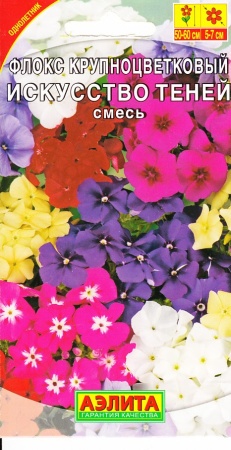 7ef1e381-4683-11e2-bff7-00500454e615-2