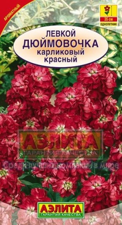 6e198707-4db4-11e3-8a92-00500454e615-2