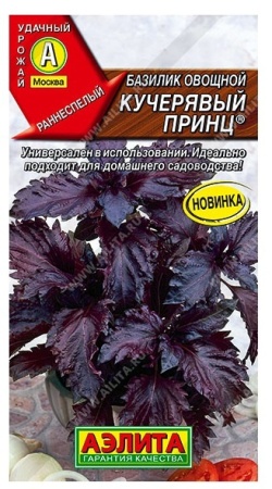 b5434d60-f8bf-11ea-b984-005056c00008-1