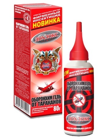 05911fb1-8b36-11e8-99b5-005056c00008-2