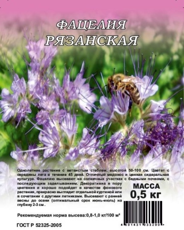 e439ba97-2242-11e1-be7f-00500454e615-1