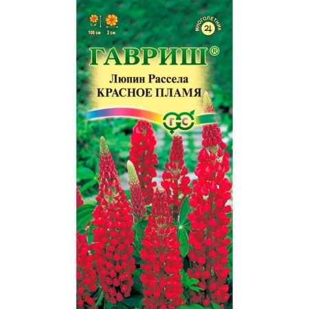 b54f60c7-f6de-11e7-b46d-005056c00008-1