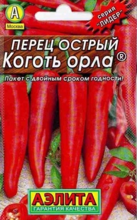 417aafe0-c88e-11e4-bb15-001e673ebdea-1