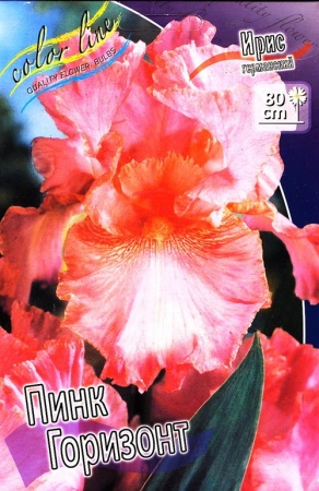 3c6823fa-3e58-11df-a2d0-00235435134b-1