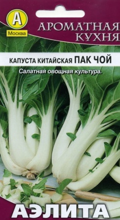 7757a91b-dcea-11dd-9138-00500454e615-2