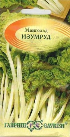 4ec79c09-d95e-11e0-90f8-00500454e615-2