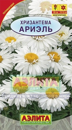 fce1329d-838a-11e5-aa06-001e673ebdea-2