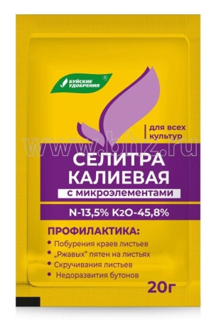 97055c9a-0b06-11e8-9a04-005056c00008-1