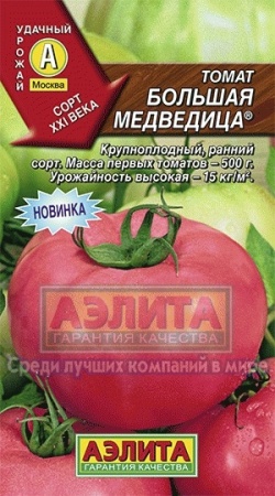 ae015ce5-4555-11e4-a925-001e673ebdea-1