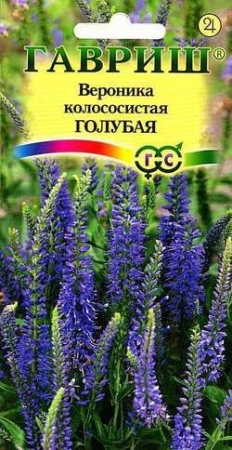 6a97b676-dcea-11dd-9138-00500454e615-2