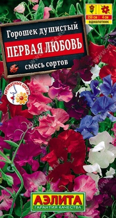 e201ac8d-c9f9-11de-87b1-0019dbe91ea3-1