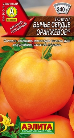 4c9416ac-f3c0-11de-8483-002354cb09e1-1