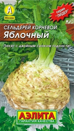 ba4742c5-e8fb-11e0-9ebd-00500454e615-1