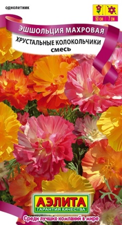 dd236ebc-466a-11df-84eb-002354cb09e1-2