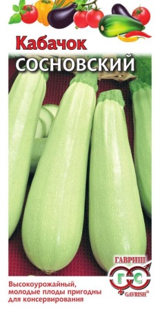 0552f839-a375-11e8-9ac1-005056c00008-1