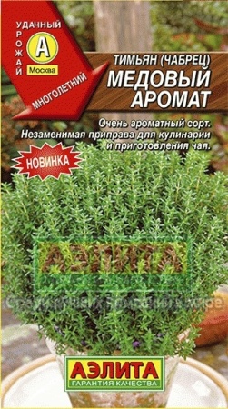 54daf226-9b71-11e6-a0eb-001e673ebdea-1