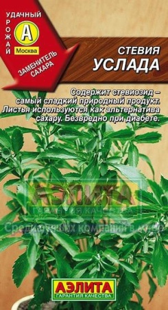 f0fb90c8-4058-11e3-9147-00500454e615-1