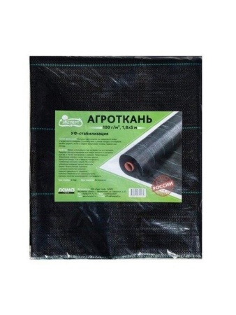 7440bef8-2d15-11ed-9dea-005056c00008-1