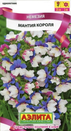 8949fa4b-dcea-11dd-9138-00500454e615-2