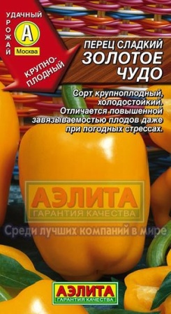 0554bf09-45ee-11e2-bff7-00500454e615-2