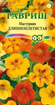 8949fa27-dcea-11dd-9138-00500454e615-1