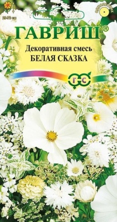 7757a629-dcea-11dd-9138-00500454e615-1