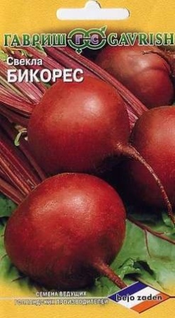 1cdb496a-bc0c-11e4-9b9e-001e673ebdea-1