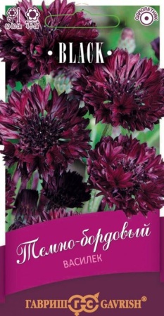 6a97b5f2-dcea-11dd-9138-00500454e615-1