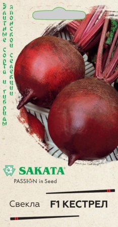 2828b435-718d-11e5-8b81-001e673ebdea-1