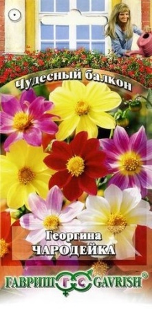 72a1f3d7-e295-11df-b975-0019dbe91ea3-2