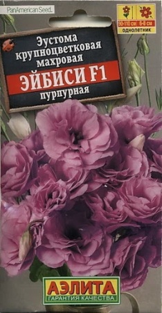 797e40b1-3160-11e9-b36c-005056c00008-2