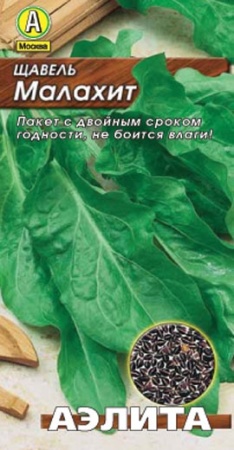 8c602fe2-aff9-11de-878b-0019dbe91ea3-2