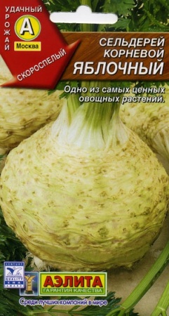 9b4d0011-dcea-11dd-9138-00500454e615-1