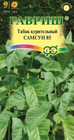 23ab9bd3-75fa-11e4-8463-001e673ebdea-1