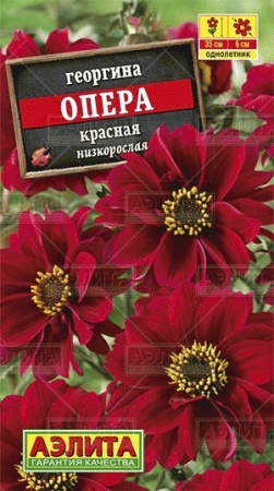 e2b89800-d463-11e7-8e4e-001e673ebdea-1