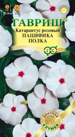 7d524c1c-dcea-11dd-9138-00500454e615-1