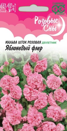 2d29bc92-e7a6-11ea-86cc-005056c00008-1