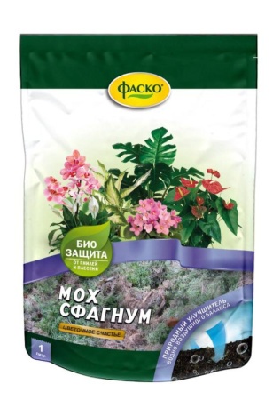 3adad9c7-2f2c-11e8-a7ea-005056c00008-1