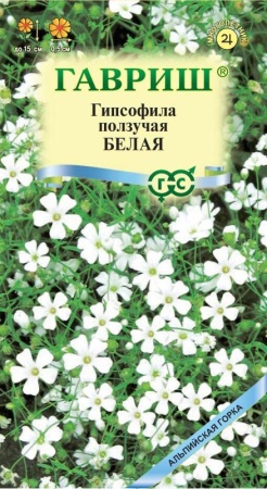 6f348e0a-c5ec-11de-87ab-0019dbe91ea3-1