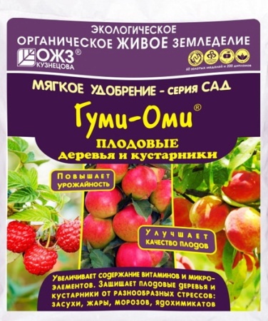 f286e943-2de8-11e9-b36c-005056c00008-2