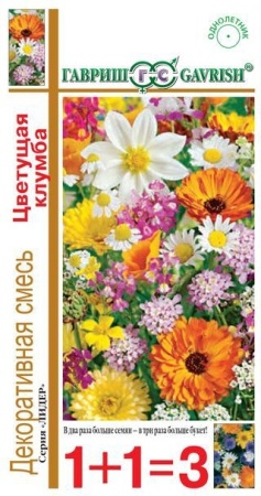 8ec78ff5-8128-11e4-a8b6-001e673ebdea-1