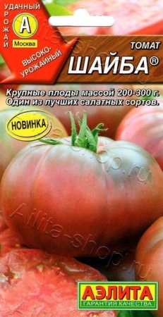 09ed58ed-f3ba-11e7-b46d-005056c00008-1